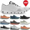 Chaussures Designer 2023 Chaussures de course X Baskets pour hommes Noir Blanc Cendre Alliage Gris Aloe Storm Bleu Rouille Rouge Orange Faible Mode Hommes Femmes Baskets de sport EUR 364