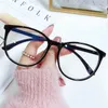 Sunglasses Large Square Frame Anti-Blue Light Glasses Computer Gaming Eye Protection Fashion Classic Plain Glass Men Women Spectacles