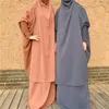 Ubranie etniczne 9 kolorów 2 szt. Zestaw jilbabu kobiety muzułmańskie odzież modlitewną Zwykle Nida z kapturem abaya khimar hijab długa spódnica Dubai islam ubrania