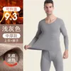 Biancheria intima termica da uomo Autunno Inverno Velluto spesso per uomo 2 pezzi/set Traceless Caldi mutandoni amanti Abbigliamento Pigiama 4XL