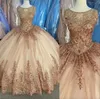 2024 Розовое золото Quinceanera платья Сексуальное кружевное бальное платье с блестками Драгоценный камень с короткими рукавами и хрустальными бусинами с коротким рукавом Sweet 16 Вечернее платье Выпускные вечерние платья с блестками