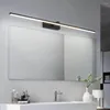 Wall Lamp 15W Front Light Nordic Minimalist Bathroom Makeup Mirror Cabinet Lamps Led El Aisle Painting AC110v 220v