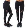 Capris High Waist Leggings Women Sexy Net Yarn Hip Push Up Pants Legging Jegging Gothic Leggins Jeggings Legins Woman Fashion