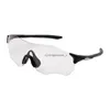 Spot EV zéro changement de couleur lunettes de cyclisme pour hommes et femmes sports de plein air en cours d'exécution lunettes coupe-vent équipement de VTT
