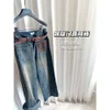 Designer Ce23 Autumn/Winter New Letter Embroidery Decorative Design Belt Matte Flocking Straight Leg Jeans