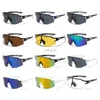 Lunettes d'extérieur Lunettes de sport Lunettes de soleil de cyclisme Lunettes de soleil de moto Protection UV Coupe-vent Lunettes colorées Randonnée Lunettes de course 240122