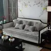 Chair Covers Chinese Style Sofa Cushions Corner Non-slip Backrest Armrest Towel Seat Cover Classical Line Decoration Recliner Cushionmat