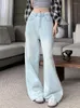Jeans pour femmes bleu pour femmes pantalons en denim taille haute streetwear décontracté jambe large maman mode coréenne harajuku droite vadrouille