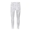 Мужские джинсы High Street, модные брендовые осенне-зимние новые белые джинсы AMR, мужские эластичные облегающие брюки на небольшую ногу