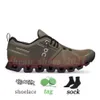 Skor av högsta kvalitet Ny på skor x 3 Skift bläck Cherry Alloy Red Heather Glacier White Heron Niagara Mens Designer Sneakers Rose Sand Ivory Fra