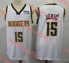 Mens #1 Michael Porter Jr. Basketball Jersey Stitched #15 Jokic Nikola #27 Jamal Murray Jerseys S- 3XL