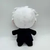 Pluche Poppen Nieuwe Jujutsu Kaisen Knuffels Leuke Soft Gevulde Gojo En Geto Kussen Poppen Voor Kind Verjaardag Kerstcadeau