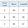 Belts Women Faux Leather Waist Belt Strap PU Punk Corset Steampunk Underbust Cummerbunds Apparel Accessories