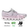 Skor av högsta kvalitet Ny på skor x 3 Skift bläck Cherry Alloy Red Heather Glacier White Heron Niagara Mens Designer Sneakers Rose Sand Ivory Fra