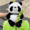 Peluş Bebekler 25cm Panda Bambu Tüp Seti Peluş Oyuncak Çinli Hayvan Plus Yüklenebilir ve Boşaltılmamış Bambu Tüp Bebeği Çocuk Doğum Günü Hediyesi