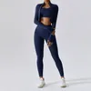 Ensembles actifs AL Yoga trois pièces ensemble haut court costume serré Fitness exercice en plein air antichoc taille haute Worokout sport gymnase