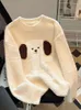 Kvinnors tröjor Kawaii Cartoon Dog Sticked Pullovers Simple Autumn Winter Mori Girl Sweater Korean Tide Cashmere Top High Street Preppy