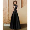 Black Prom Dress Scoop Sleeves Tulle Ruffle Evening Dress Length Saudi Arabia Gowns Plus Size YD