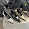 the Sense of Luxury is Directly Filled Up! Pointed Metal Silver Buckle Kitten Heel Sexy Temperament Single Shoe Shallow Mouth New High Heels