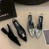 Matching Skirt, Toe Sandals, Shallow Cut 2024 New Pointed Low Heel Versatile Single Shoe Women's Shoes