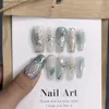 Накладные ногти Emmabeauty Handmade Press On Nails - Тема зодиака Водолей Градиент зеленого цвета озера Легко наносится и удаляется. № EM24385 Q240122