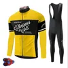 Conjuntos de carreras 9D GEL PAD 2024 Pro Team Morvelo Manga larga Ciclismo Jersey Pantalones Conjunto Ropa de otoño Jerseys de bicicleta de carretera Kits de babero