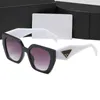 디자이너 선글라스 남성 선글라스 선글라스 클래식 스타일 안경 안경 고글 그늘 색조 패션 야외 스포츠 UV400 여행 태양 안경 최고 품질