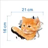 ウォールステッカークリエイティブ3D 3-NSIONAL子猫と犬の装飾トイレERノートブックドロップ配達otuvn