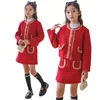 Ensembles de vêtements filles robe de princesse enfants petit manteau parfumé jupe mi-longue 2 pièces adolescent spectacle fête enfant paillettes 6-16 ans