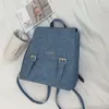 Borse da scuola Borsa da donna Borsa in PU moda retrò stile college britannico Borsa uniforme JK Zaino per ragazze Spalla da viaggio di grande capacità