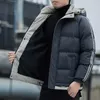 Sweats à capuche pour hommes Sweatshirts Hiver Nouvelle veste en coton pour hommes Courte à capuche épaissie Version coréenne chaude Veste en coton Veste d'hiver pour jeunes hommes Tendance G32f Gbzz