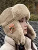 Bérets à la mode hiver cyclisme capuche coupe-vent chaud oreille Protection casquette polyvalent rembourré et épaissi en peluche vol