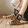 Winter Women's Socks Cotton Socks Thickened Warm Cute Bear Socks Trend Knitted Socks