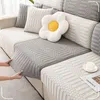 Stuhlhussen Jacquard-Samt-Wohnzimmer-Sofabezug All-Inclusive-Vier-Jahreszeiten-Universal-Lazy-Elastikhut-Staubtuch
