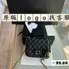 Designer bag channellies Golden Ball Square Fat Boy Bag Diagonal Cross Diamond Grid Bag Women's Bag Adjustable Golden Ball Chain Bag Shoulder