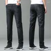 Men's Jeans 2024 Fashion Classic Slim Fit Casual Denim Pants Black Blue Business Straight Soft Trousers Skinny Streetwear