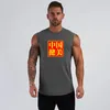 Débardeurs pour hommes Entraînement Entraînement Mens Top Gym Marque Casual Mode Sans Manches Running Undershirt Vêtements Haltérophilie Fitness Singlet