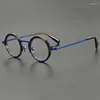 Marcos de gafas de sol 2024 Vintage Myopia Shpere Lectura óptica Marco de gafas Ultra Light Pure Titanium Super-Small Round Mujer Hombre Original