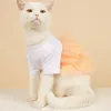 犬のアパレルドレス甘いスタイルコットンヤーンヘム子犬スカート愛らしいメッシュ猫犬ドレスドレスペット服