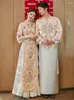 Abbigliamento etnico Champagne Oro Coppia cinese Vintage Colletto alla coreana Cheongsam Toast Costume Paillettes Abito da sposa ricamato con perline