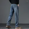 Jeans pour hommes pour hommes vêtements Baggy droit printemps Stretch mode affaires pantalons à jambes larges vêtements de travail pour hommes pantalons Vintage