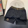 Korte designershorts, luxe merk korte herenshorts, hoge kwaliteit, casual, veelzijdige reisshorts, strandsportkleding, herenshorts, zeer goed