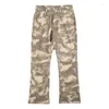 Jeans pour hommes High Street Denim Pantalon pour homme Camouflage Lâche Couture Pantalon Long Droit Casual Quotidien Quatre Saisons