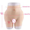 Costume Accessories Fake Pussy Panty Butt Silicone Female Vagina for Shemale Cosplay Sissy Crossdresser Drag Queen Hip Enhancer Pant