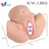 Um quadril silicone boneca masturbação modelo masculino simulação hip avião copo bunda grande sexo sólido demultiplexação produtos adultos uzpu