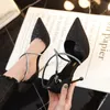 New Fashion Summer Women's Sexy Thin High Heel Shoes Pump Women's Pointed Toe Light Party Shoes 240123