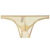 Underpants Men's Thin Transparent Low Waist Briefs Panties High Stretch Smooth G-string Erotic See Through Lingerie