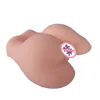 Une poupée en silicone de hanches à double trou Fesses de prune colorées avec un film inversé Fournitures de dispositif de masturbation de tasse d'avion gonflable pour hommes 1 SH3D
