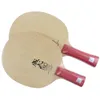 SANWEI V5 Pro Table Tennis Blade 7ply Pure Wood OFF Ping Pong Professional Offensive Attack with Loop Drive 240122