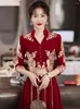 Ethnic Clothing Chinese Style Bridal Toasting Cheongsam Dress Wind Red Traditional Qipao Vintage Wedding Elegant Evening Party Dresses